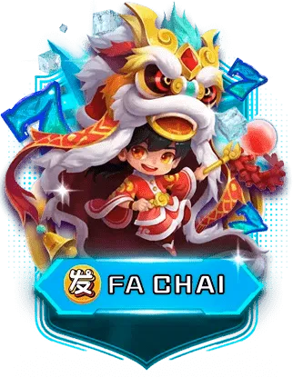 orca789 fachai