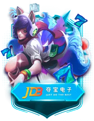 orca789 jdb